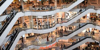 centrum handlowe