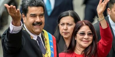 Nicolas Maduro i Cilia Flores