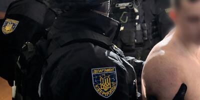 aresztowanie przez policję ukraińską