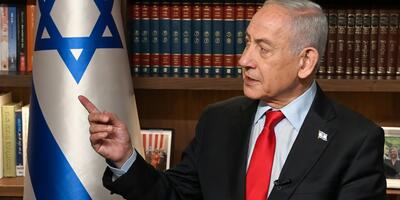 Benjamin Netanyahu