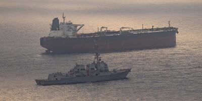 Niszczyciel rakietowy USS Rafael Peralta