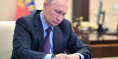 Putin podpisał nową ustawę