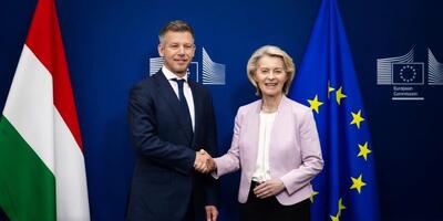 Peter Magyar i Ursula von der Leyen