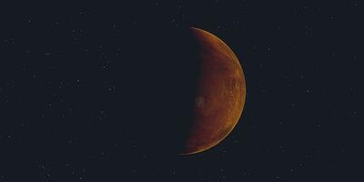 Mars