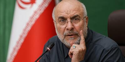 Mohammad Bagher Ghalibaf