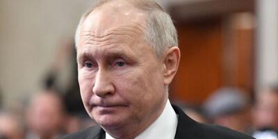 Putin