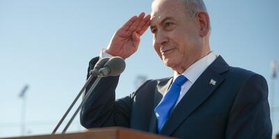Benjamin Netanyahu