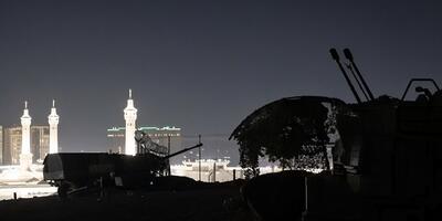 Mekka