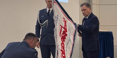 sztandar Solidarności Służby Więziennej