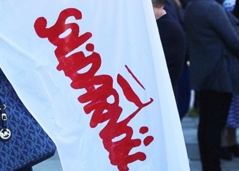 Solidarność