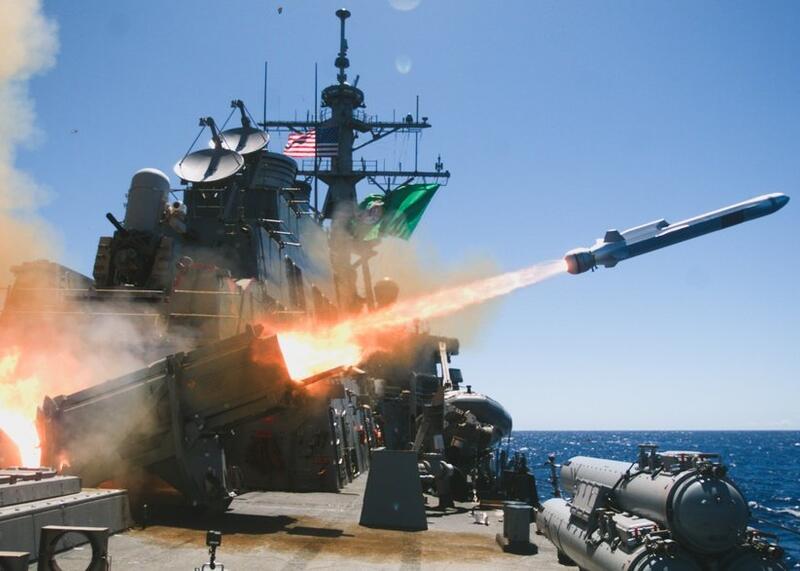 amerykański niszczyciel USS Fitzgerald