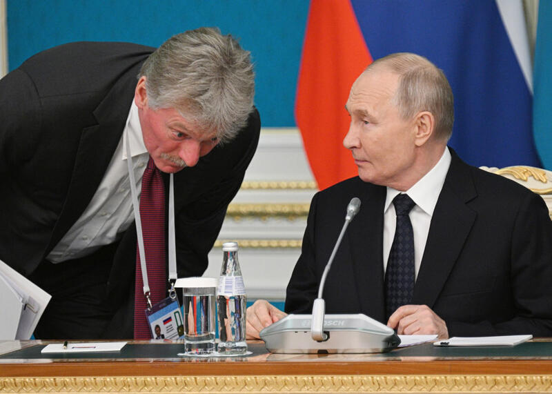 Putin