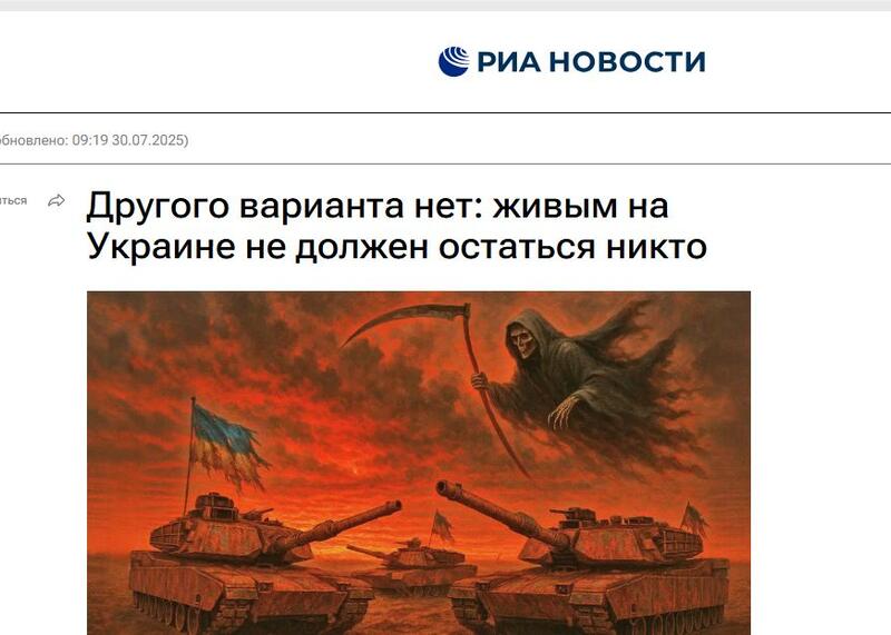 Ria Novosti wzywają do eksterminacji Ukraińców