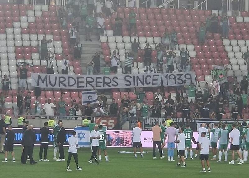 baner izraelskich kibiców o Polakach