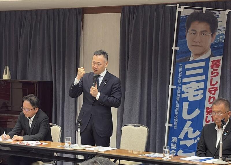Keisuke Suzuki