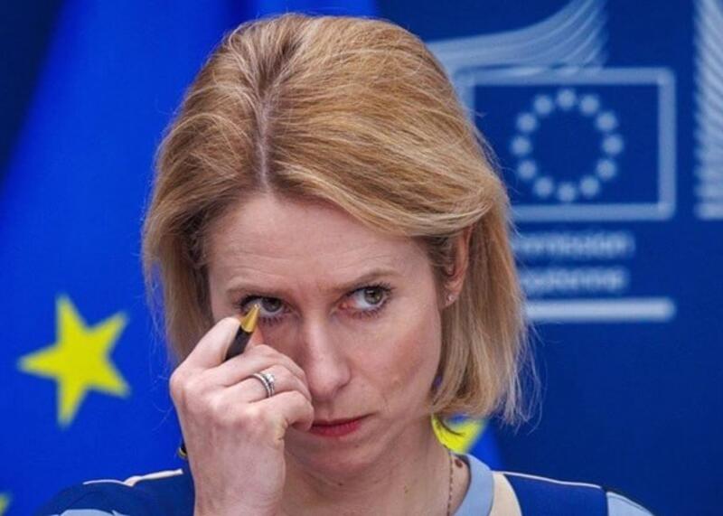 Kaja Kallas