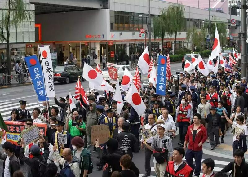 protesty w Japonii