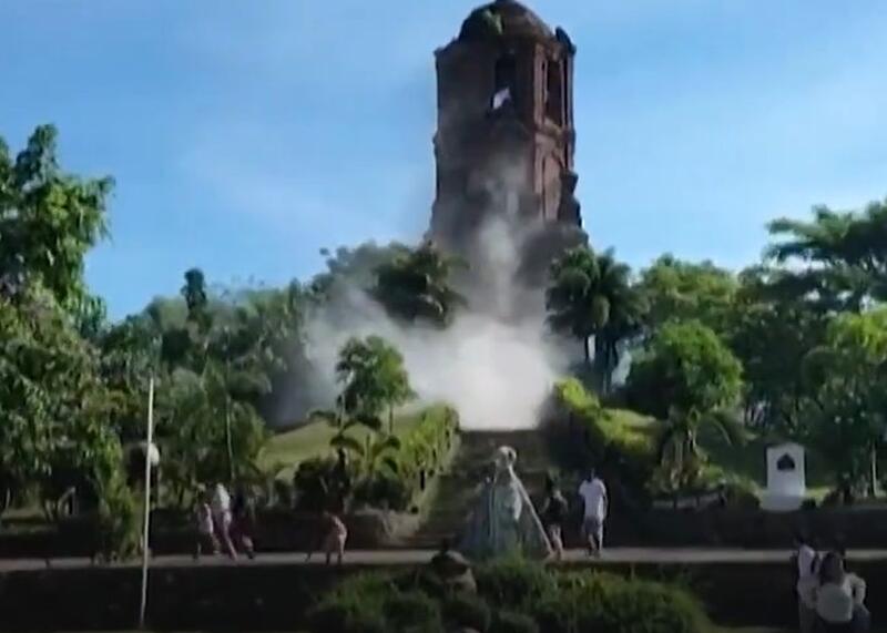 trzęsienie ziemi na Filipinach