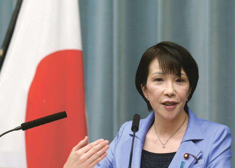 Sanae Takaichi Sanae Takaichi