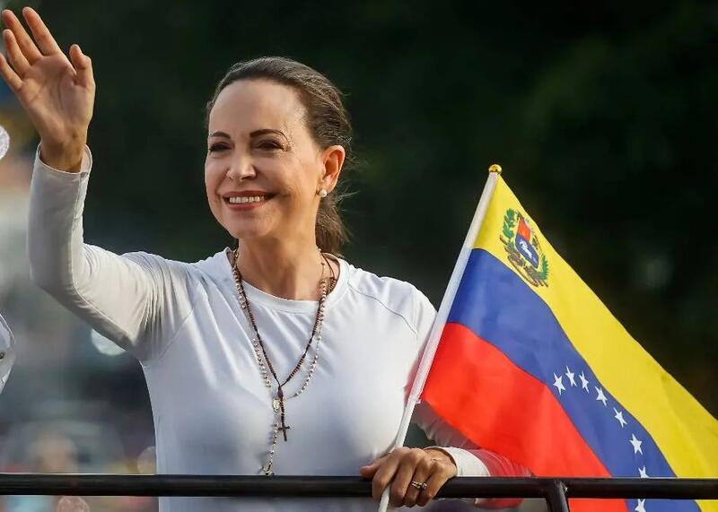 Maria Corina Machado