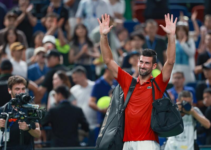 Novak Djokowić