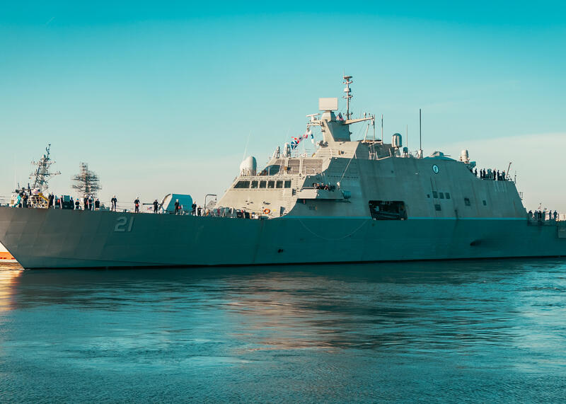 USS Minneapolis-Saint Paul