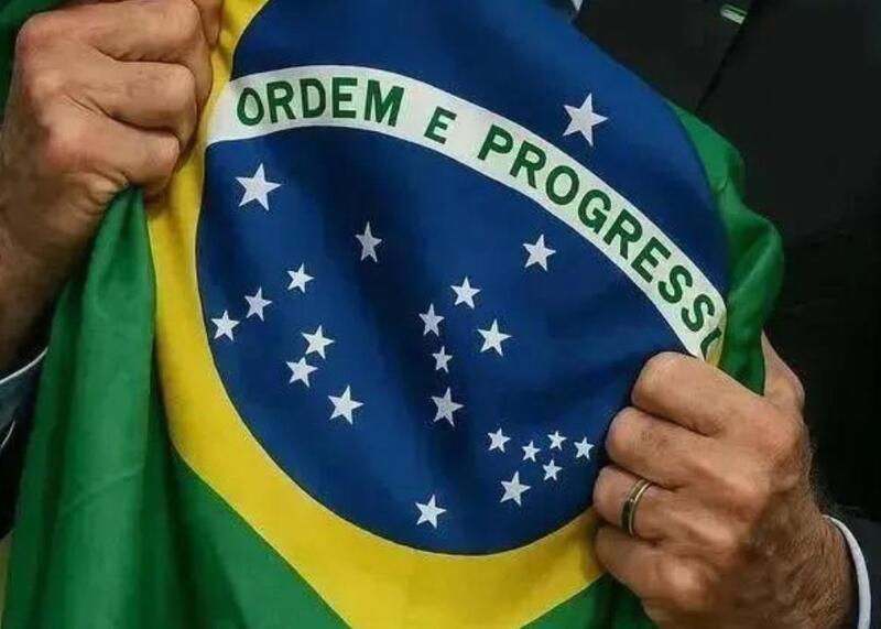 flaga Brazylii