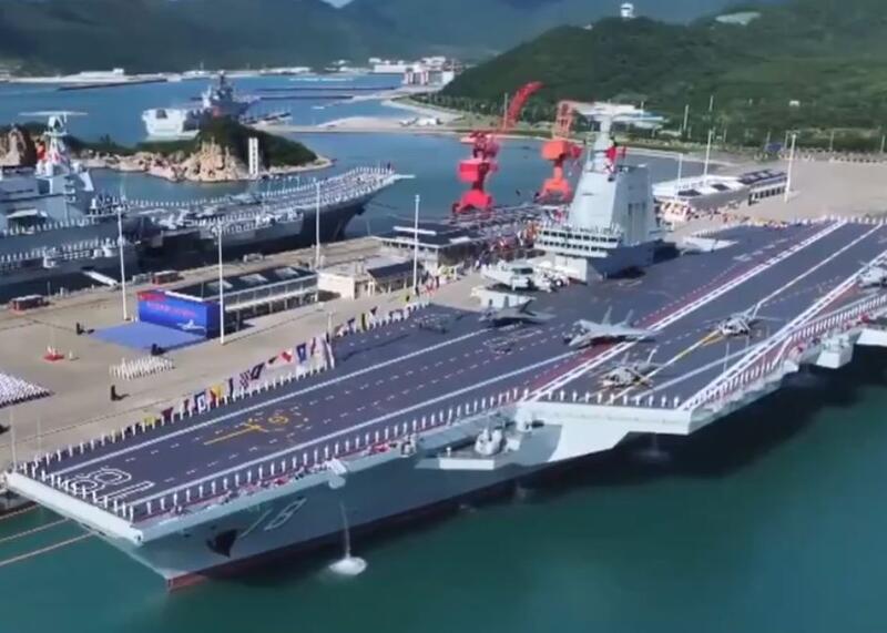 chiński lotniskowiec Fujian