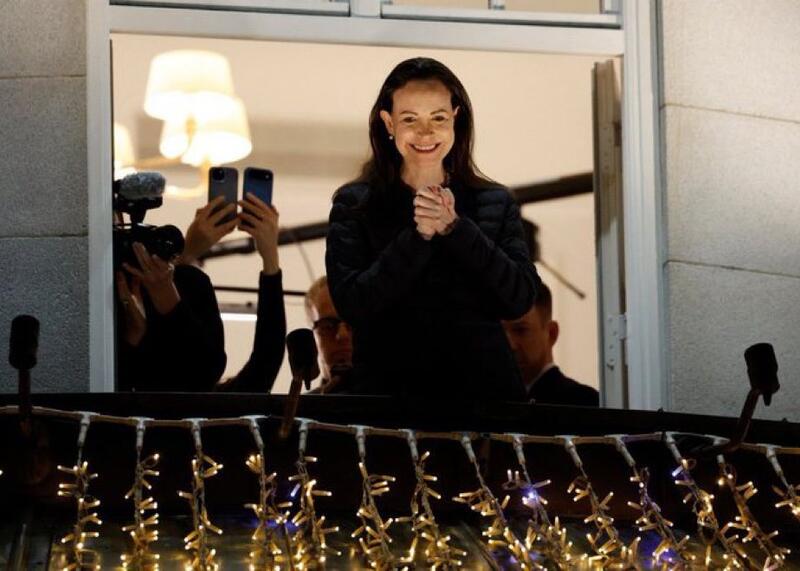 María Corina Machado