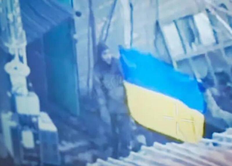 flaga Ukrainy w Pokrowsku