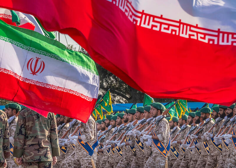 wojska Iranu