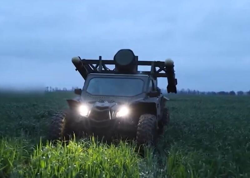 system amerykański Tempest