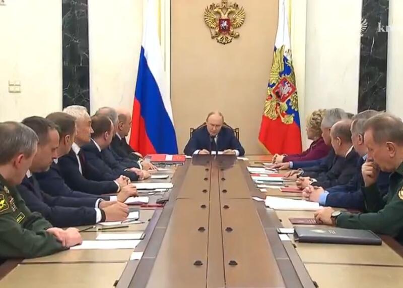 narada u Putina