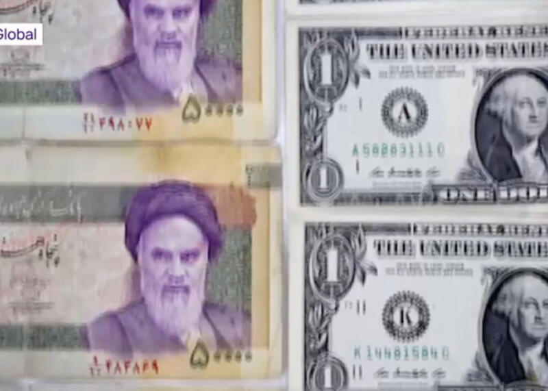 transfer irańskich milionów