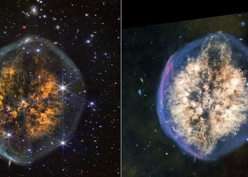 Mgławica Osłonięta Czaszka