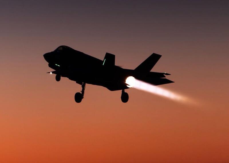 siły powietrzne Izraela