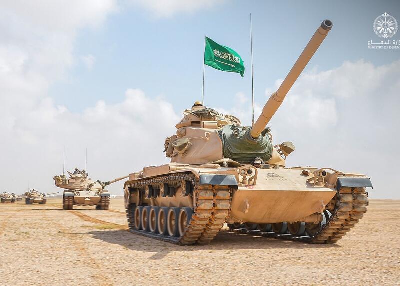 siły zbrojne Arabii Saudyjskiej