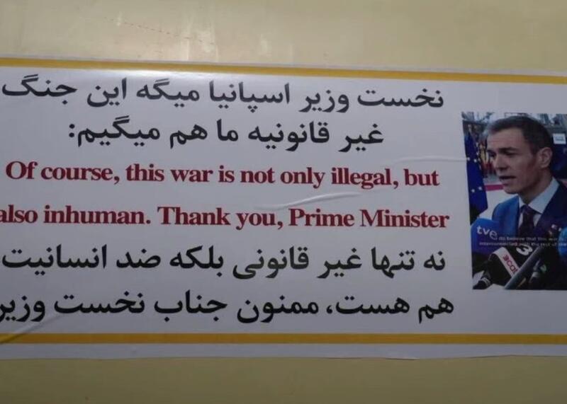 zdjęcie na rakietach Iranu