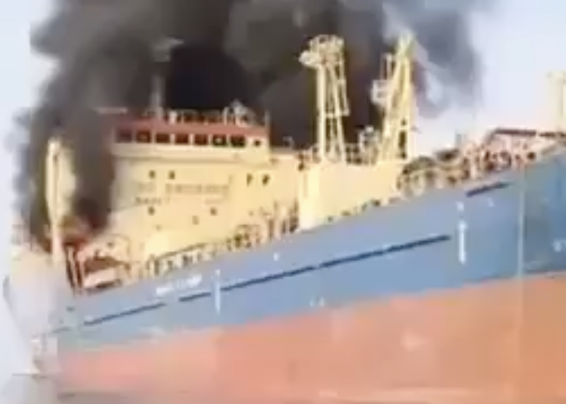 Ruch tankowców w rejonie Cieśniny Ormuz