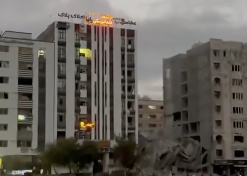 Izrael uderza w dowództwo irańskiej marynarki wojennej