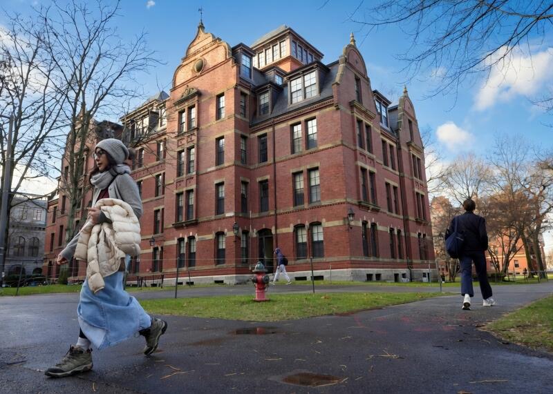 Uniwersytet Harvarda