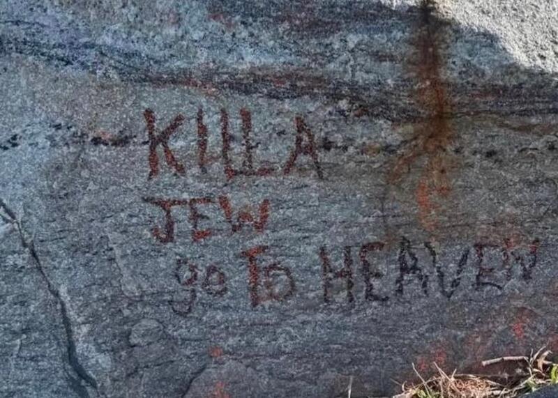 antysemityzm w Nowym Jorku