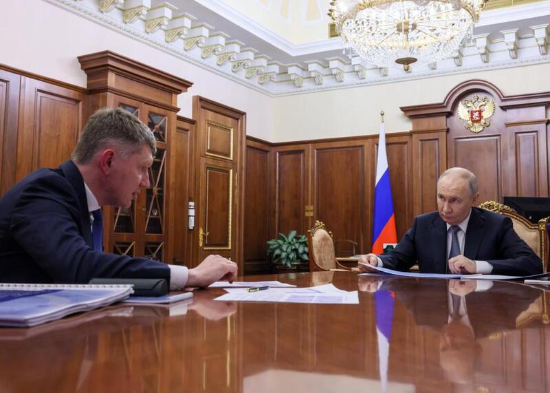 Putin