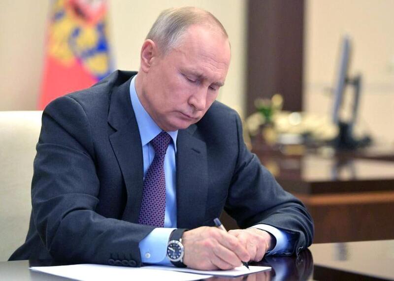 Putin podpisał nową ustawę