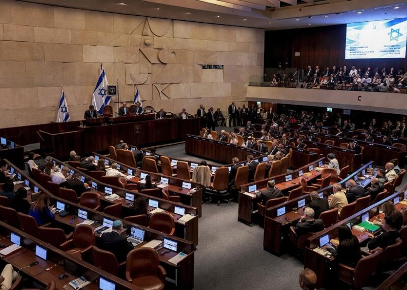 parlament Izraela