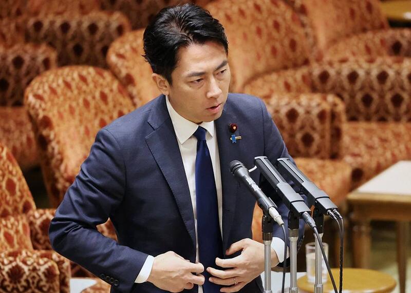 szef MON Japonii