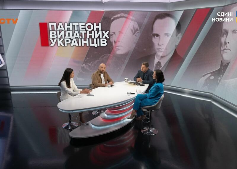 dyskusja w Telewizji Ukraińskiej
