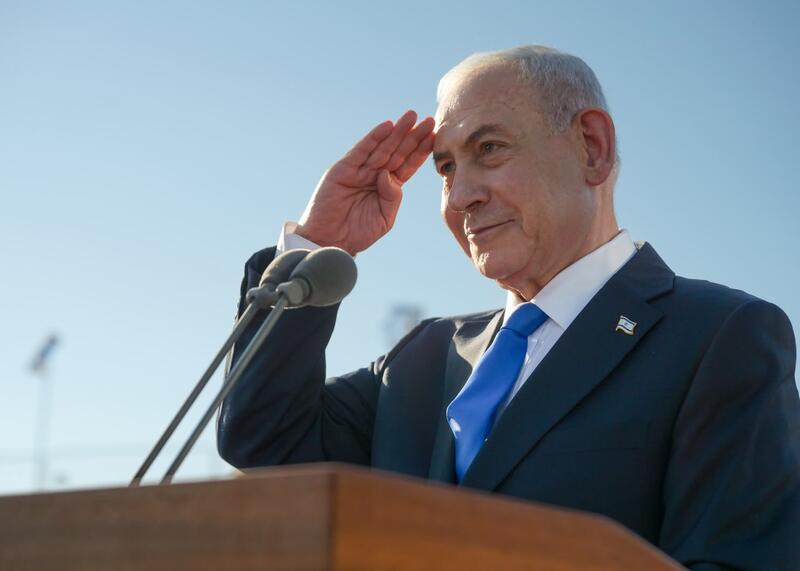 Benjamin Netanyahu